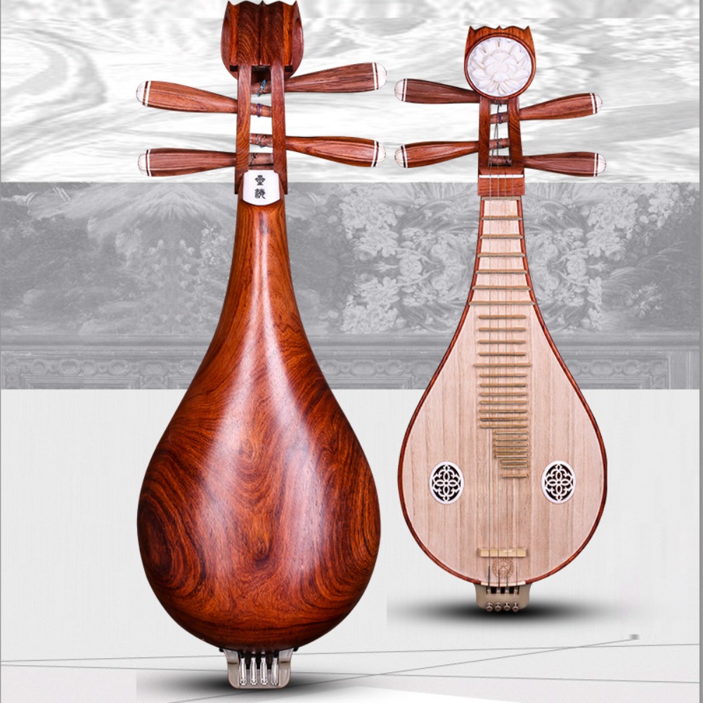 Musical Instrument Music - Beijing Xinghai 8414-A Palisander Liuqin Chinesisches