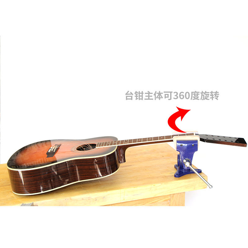 Musical Instrument Music - Musikinstrumentenzange Holzbearbeitung Professionelle Gitarrenreparaturzange 360 Grad