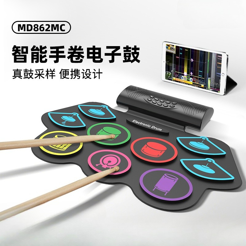 Musical Instrument Percussion - MD862MC Handroll-Elektronisches Schlagzeug für Kinder, tragbares