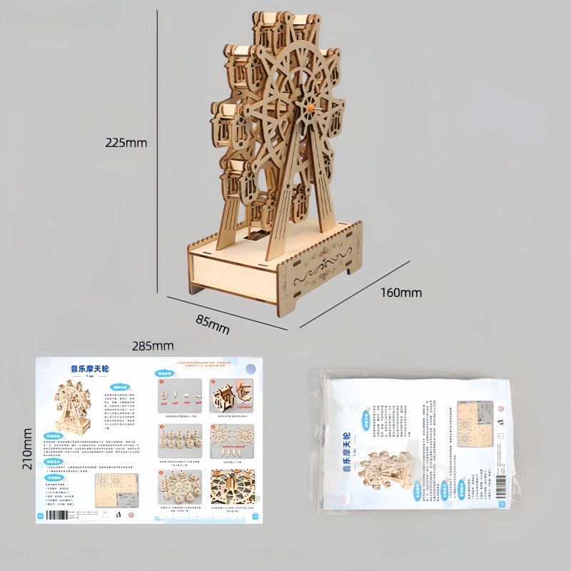 3D Holzpuzzle Drehbares Riesen – Musical Instrument Park Bewertung und Preis