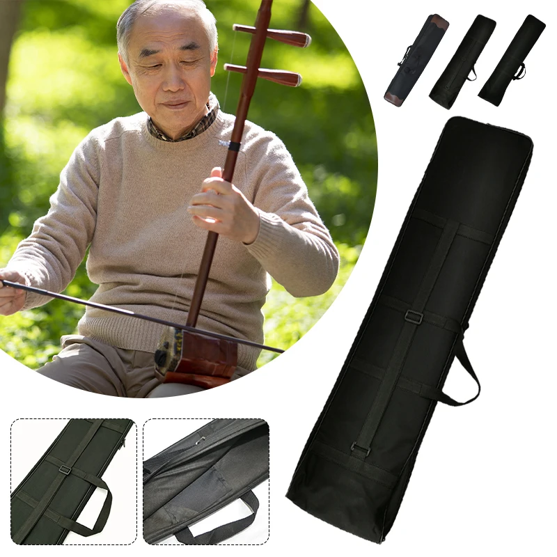 Erhu-Tasche, schwarzer Oxford- – Musical Instrument Bag Bewertung und Preis