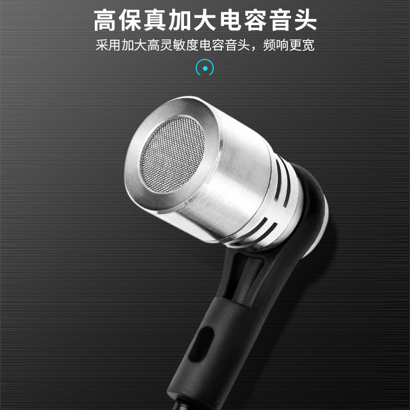 Kabelloses Mikrofon Musikinstr – Musical Instrument Music Bewertung und Preis