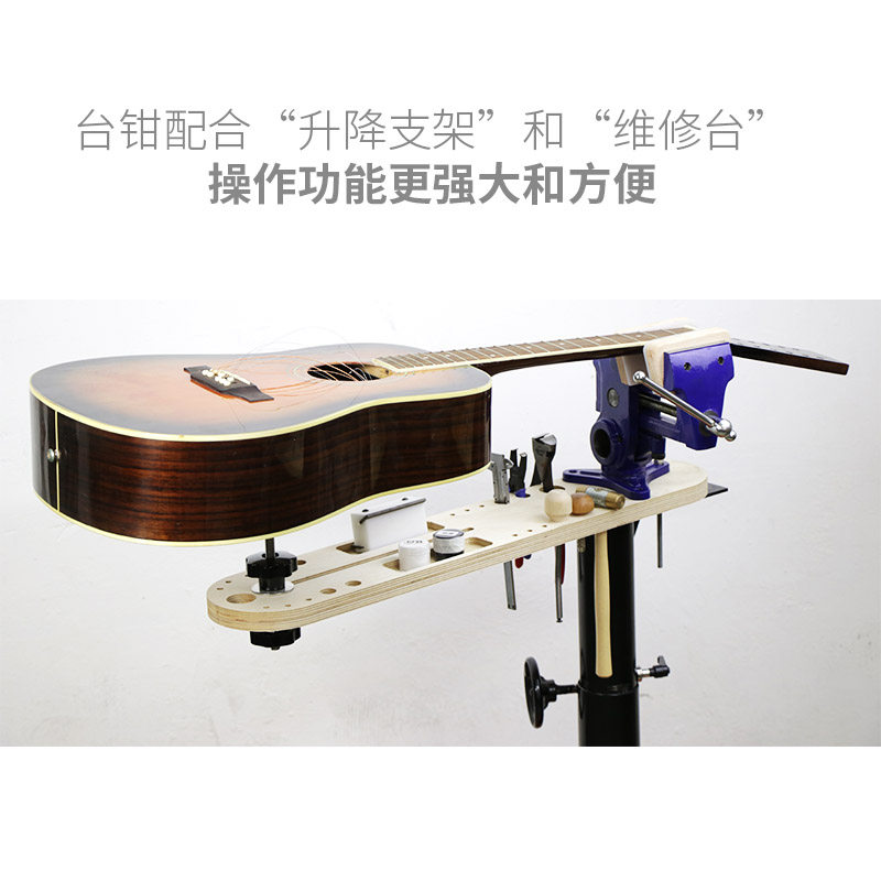 Musikinstrumentenzange Holzbea – Musical Instrument Music Bewertung und Preis