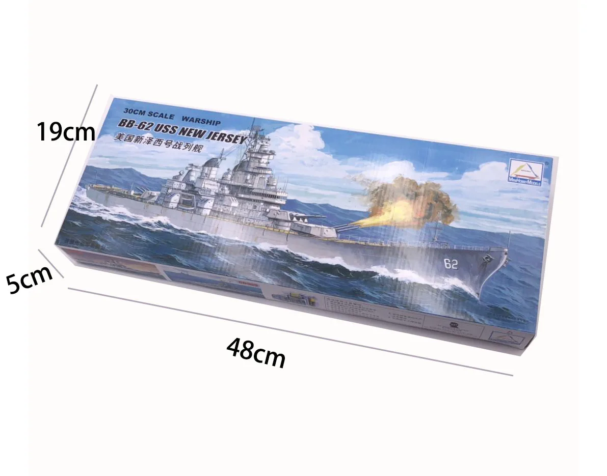 30CM Trumpeter Montieren Model – Musical Instrument For Toddlers Bewertung und Preis