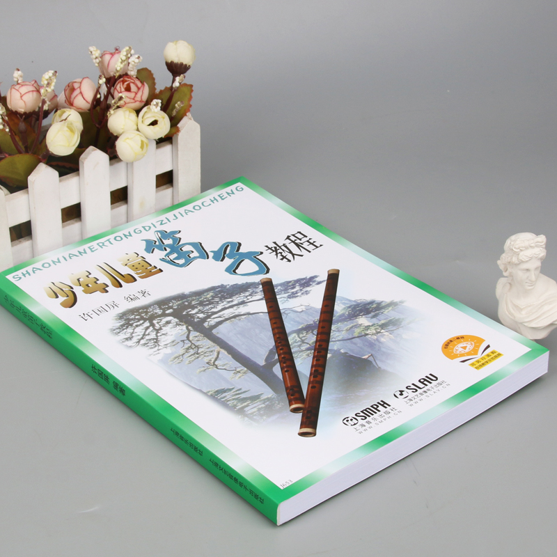 Erwachsene Kinder Teenager Diz – Musical Instrument In Chinese Bewertung und Preis