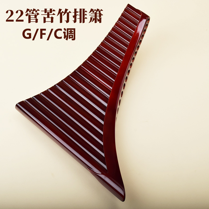Panflöte mit 22 Pfeifen, Hochw – Musical Instrument Music Bewertung und Preis