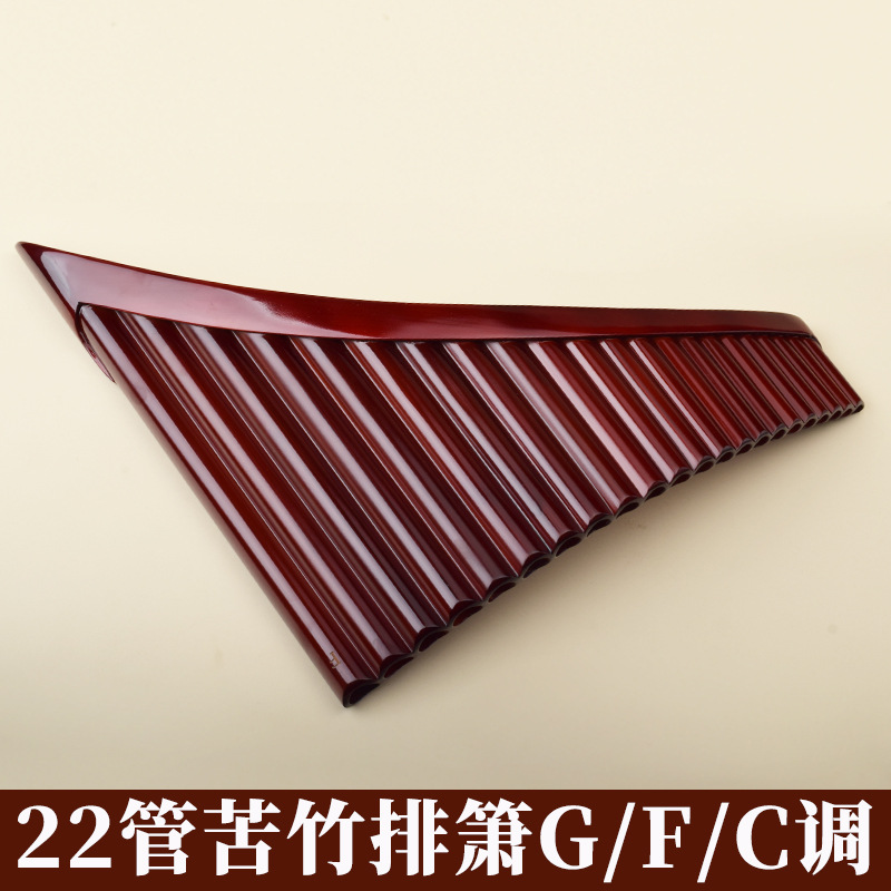 Panflöte mit 22 Pfeifen, Hochw – Musical Instrument Music Bewertung und Preis
