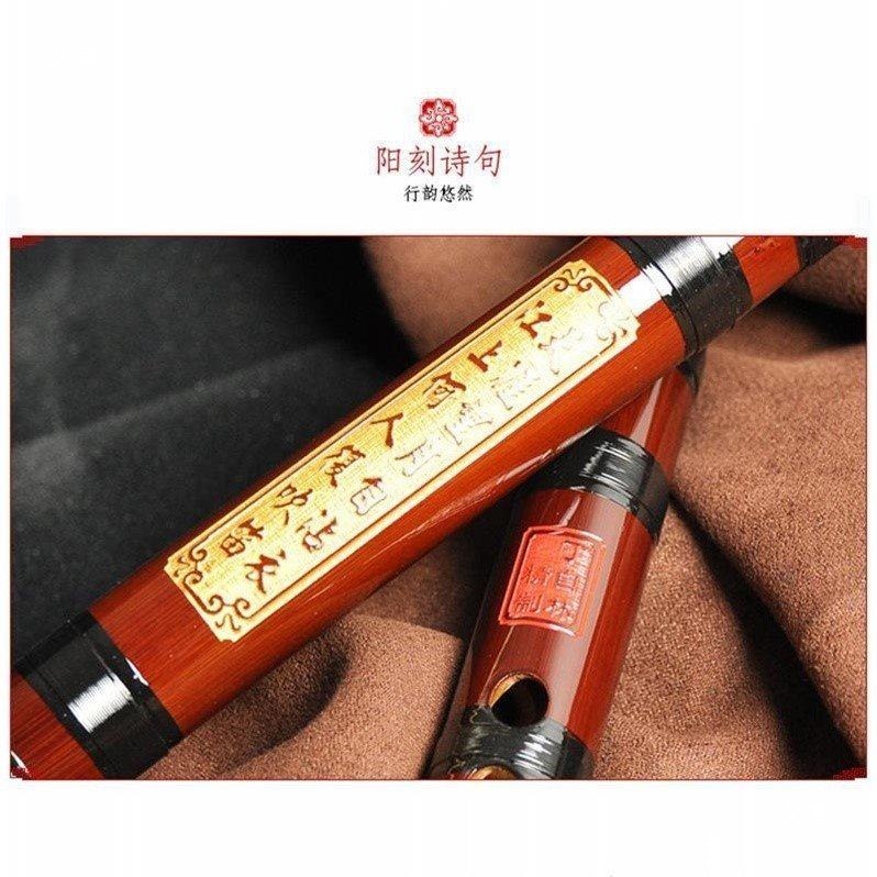 Bambusflöte, Professionelles D – Musical Instrument In Chinese Bewertung und Preis